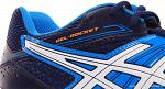 Asics Gel-Rocket 7 Niebieskie